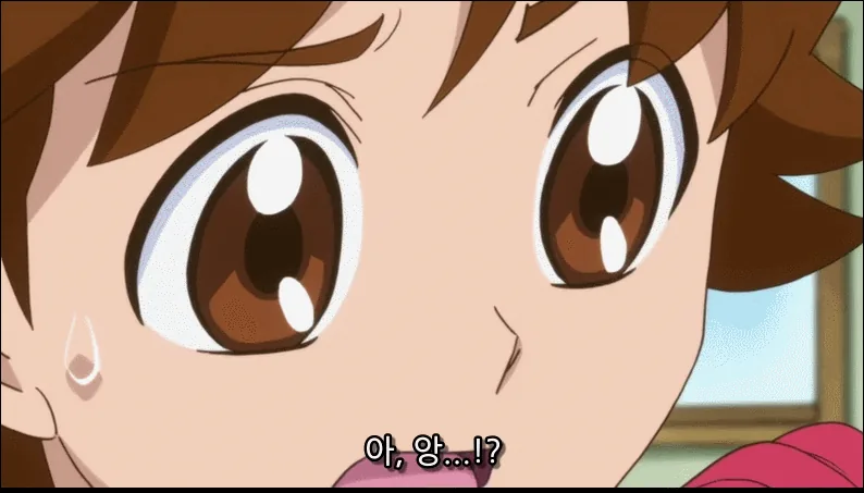 manga_84665_028.webp