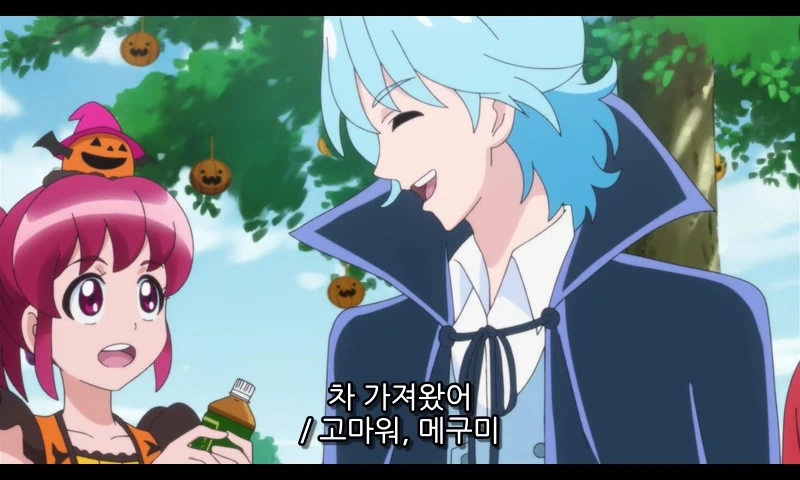 manga_84665_033.webp