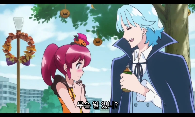 manga_84665_036.webp