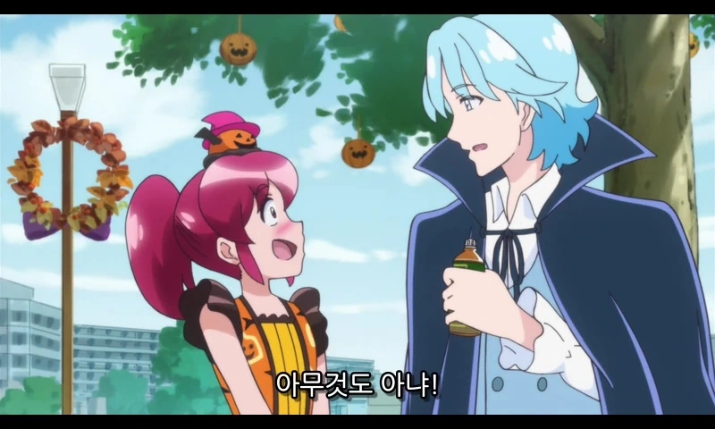 manga_84665_037.webp