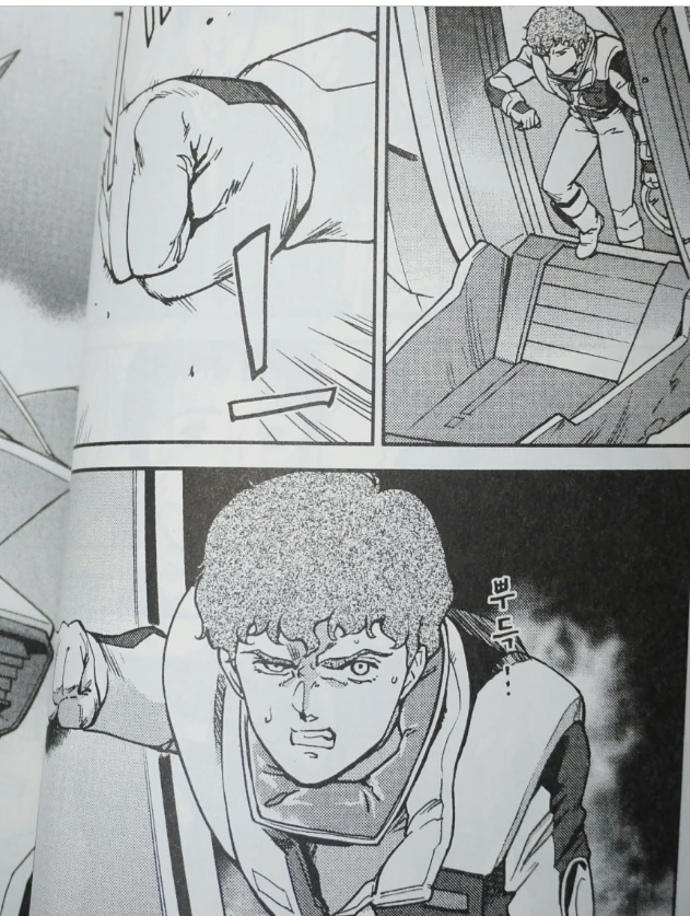 manga_952443_005.webp