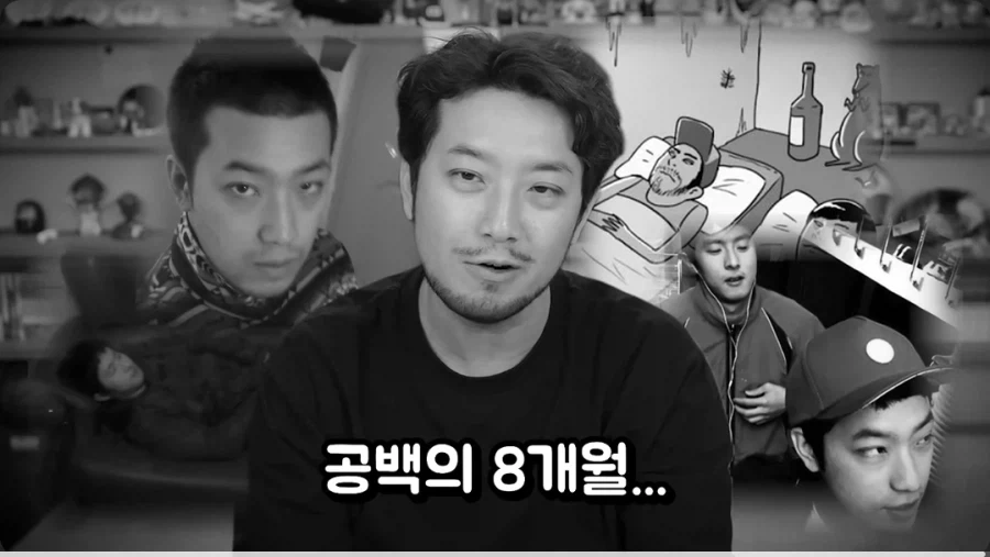 침착맨 : 종건이 누구야?.jpg_21.webp