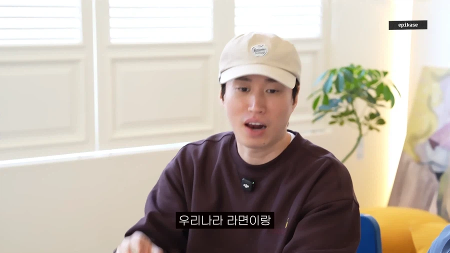 유튜브) 타블로가 말하는 한국 라면이 전세계에서 가장 맛있는 이유_1.webp