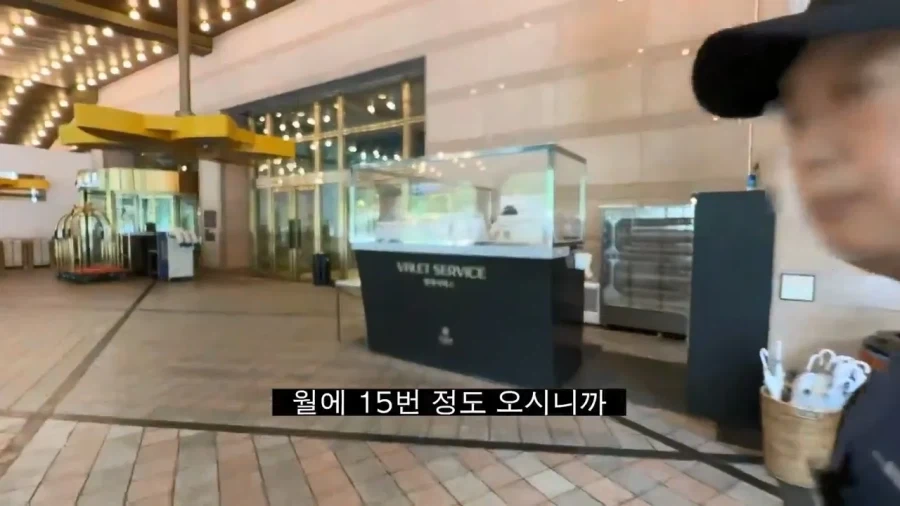 도박 중독자들의 특징_1.webp