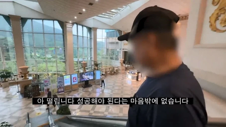 도박 중독자들의 특징_10.webp