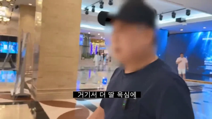 도박 중독자들의 특징_18.webp