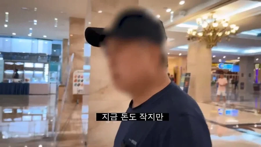 도박 중독자들의 특징_21.webp