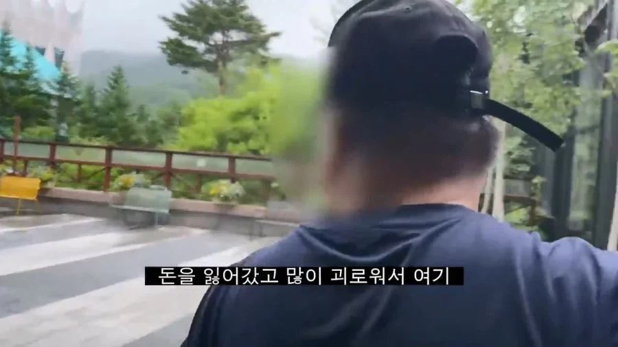 도박 중독자들의 특징_25.webp