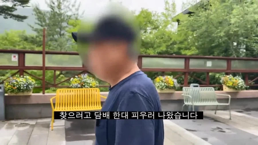 도박 중독자들의 특징_28.webp