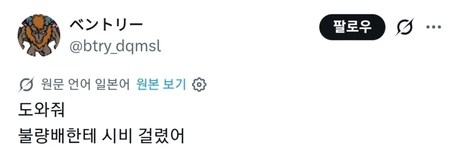 옛날 포켓몬 게임의 특징_1.webp