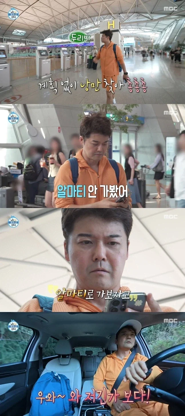 뒷광고 걸려서 나락간 유튜버들이 솔찍히 억울한 이유 ㅋㅋ_1.webp