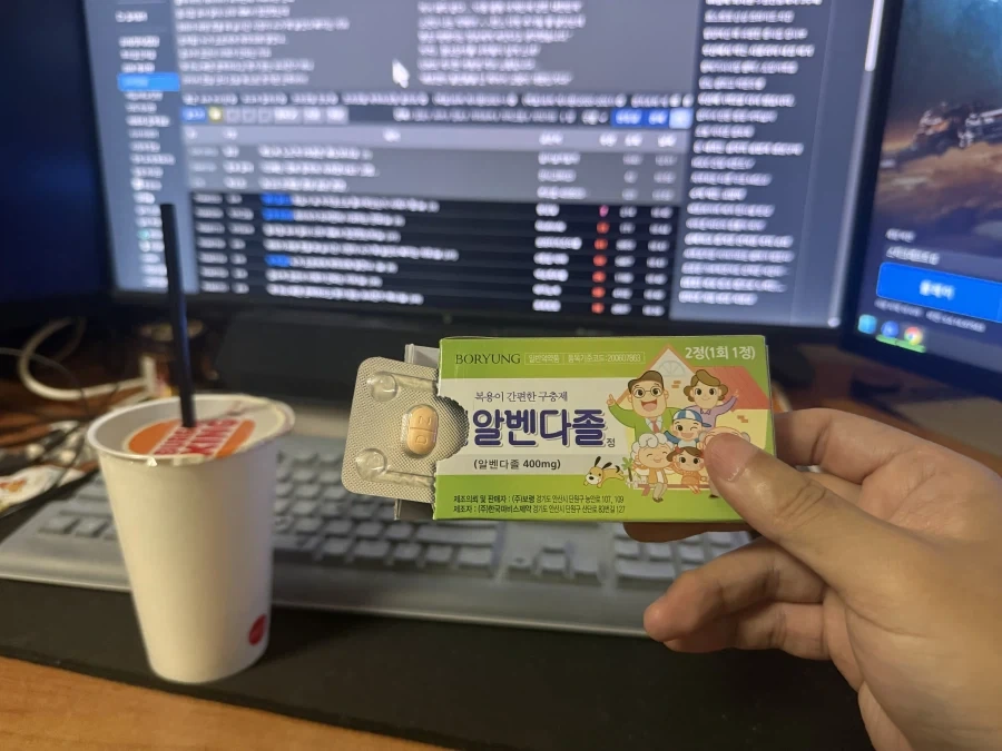 벌레 다 죽인다맨_1.webp