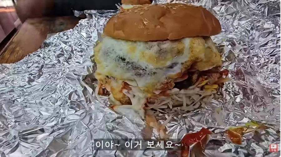 한국 햄버거를 먹어본 미국인_1.webp