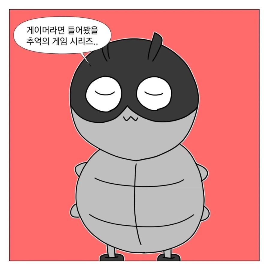 평범한 영화를 봐서 할 말이 없다_1.webp