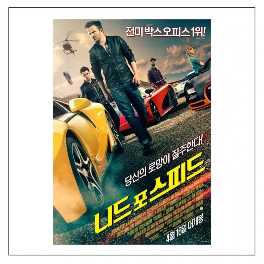 평범한 영화를 봐서 할 말이 없다_4.webp