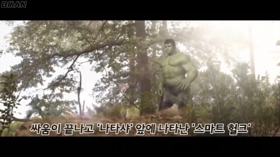 MCU)지금보면 인피니티워에서 왜 삭제했지 싶은 장면_10.webp
