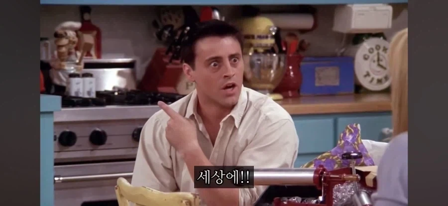 친구의 임신사실을 알게된 친구들_37.webp