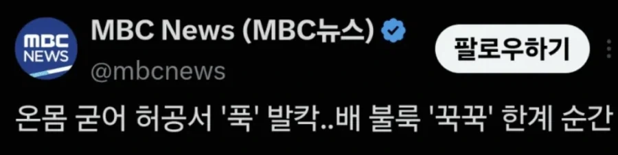 대체뭘말하고싶은지감도안옴_1.webp