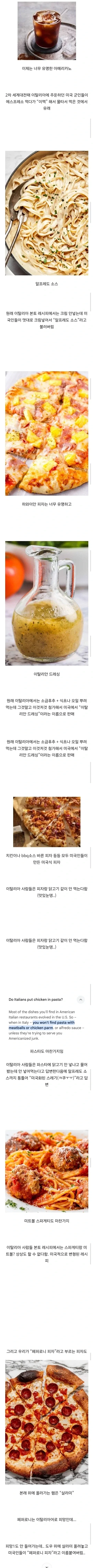 미국덕에 즐길수있는것들_1.webp