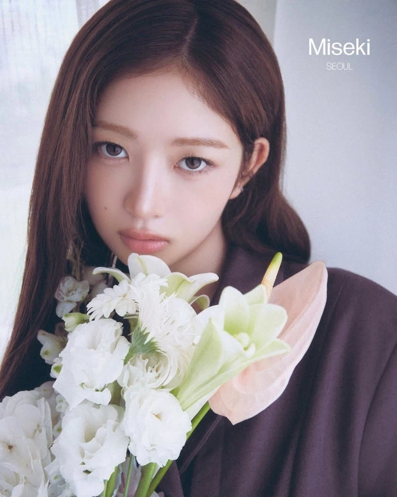 아이브 레이 누나_2.webp