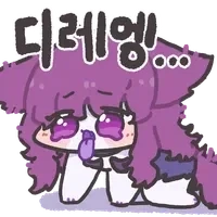 던앤파) ??? : 이런거 시러서 우럭따_1.webp