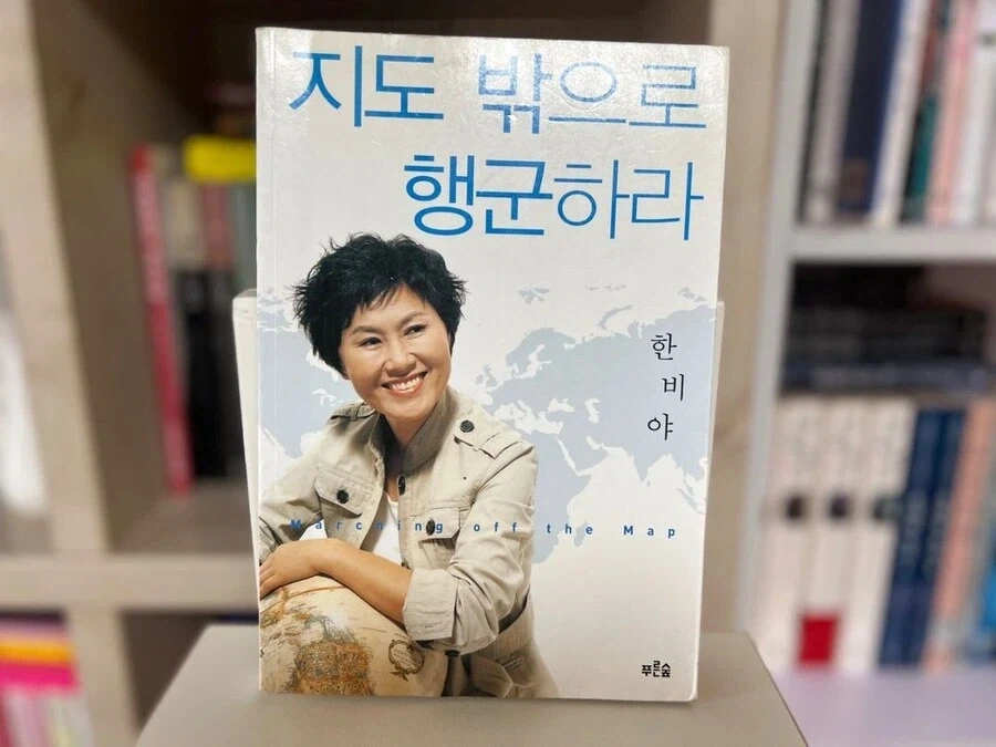 전현무 방송은 안 봤지만, 여기 글만 보면 이런 느낌_1.webp