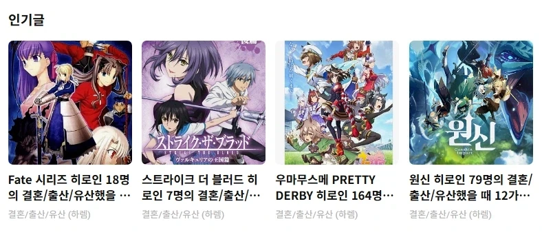 뭐냐 이 미친 블로그는_1.webp