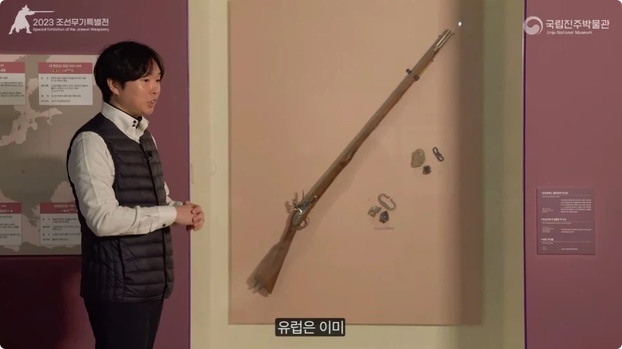 조선이 수석총을 도입하지 않은 이유.jpg_1.webp