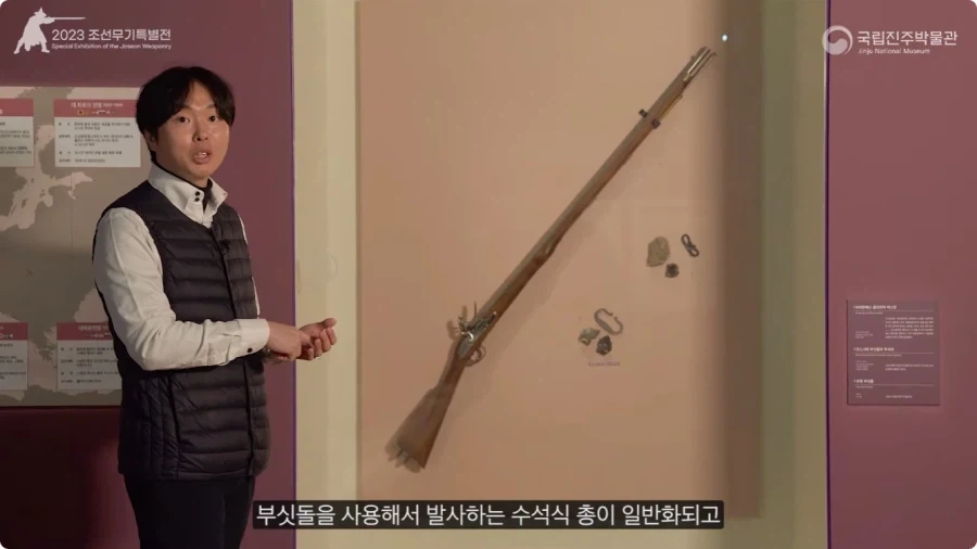 조선이 수석총을 도입하지 않은 이유.jpg_2.webp