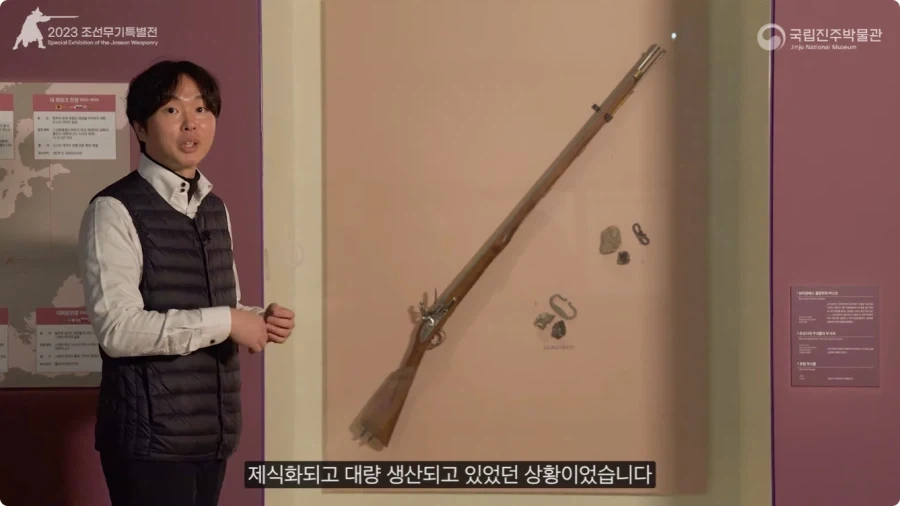 조선이 수석총을 도입하지 않은 이유.jpg_3.webp
