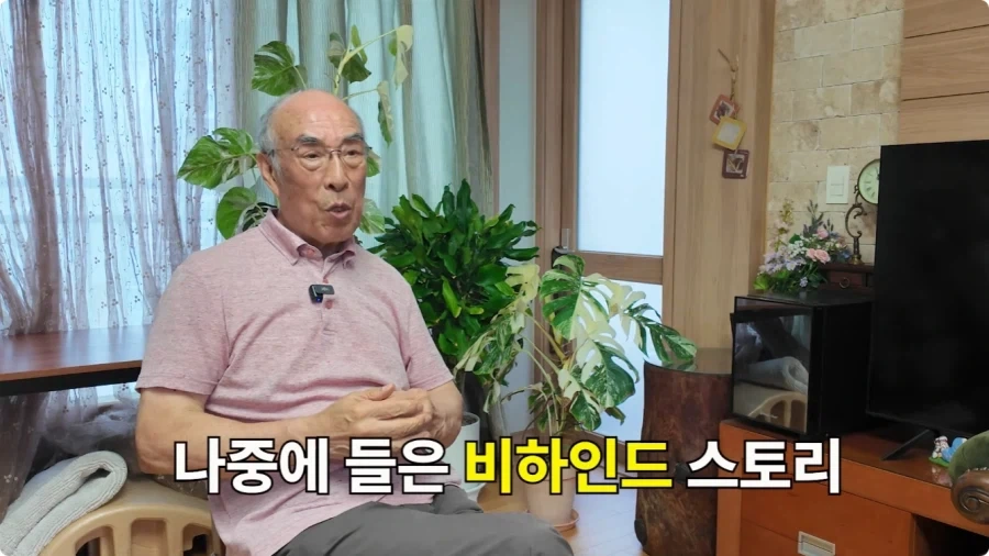 김기현 성우 르까프 광고 더빙 비화.jpg_4.webp