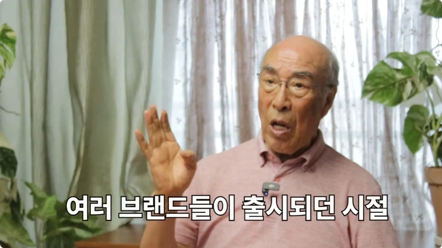 김기현 성우 르까프 광고 더빙 비화.jpg_9.webp