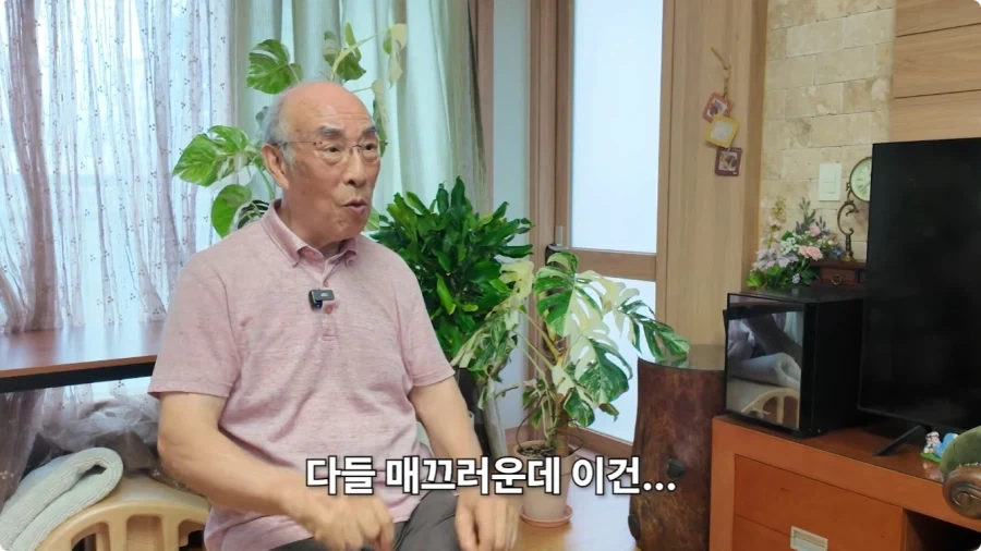 김기현 성우 르까프 광고 더빙 비화.jpg_26.webp