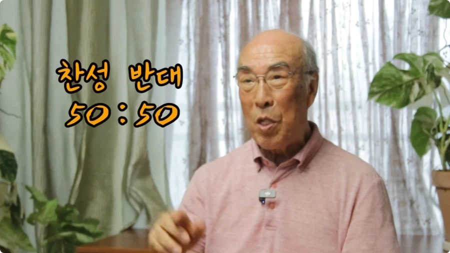 김기현 성우 르까프 광고 더빙 비화.jpg_30.webp