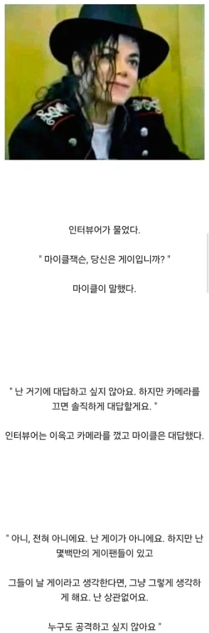 궁금한게 있는데_1.webp