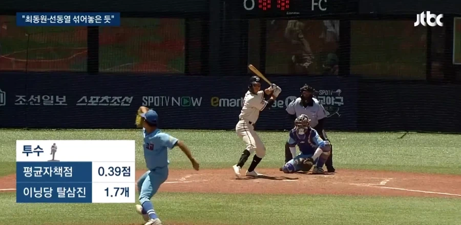 한국에도 투타 겸업 선수 나오나_1.webp