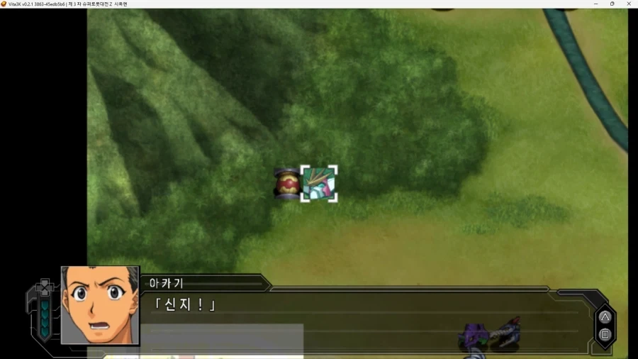 슈로대) 신지가 슈로대에만 나오면 정신이 안정 되는 이유2_30.webp