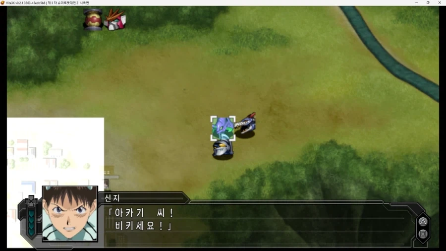 슈로대) 신지가 슈로대에만 나오면 정신이 안정 되는 이유2_31.webp