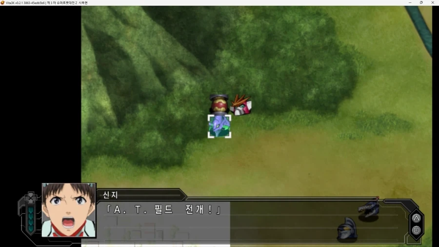 슈로대) 신지가 슈로대에만 나오면 정신이 안정 되는 이유2_32.webp