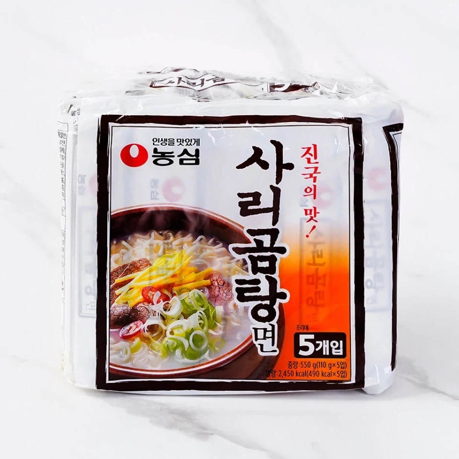 돈없을때 순대국밥 먹고싶어 했던짓_1.webp