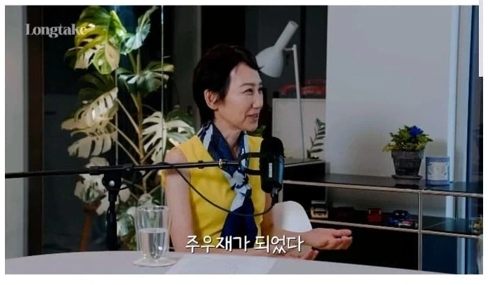 위고비나 마운자로 맞고 쯔양되길 원했다는게 겁나 웃기네 ㅋㅋㅋㅋ_2.webp