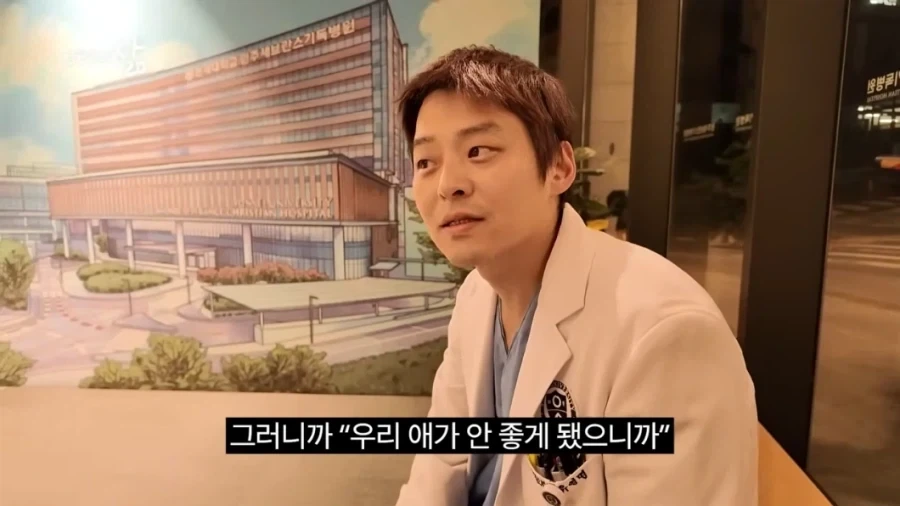 살해협박 받은 신생아중환자실 교수_2.webp
