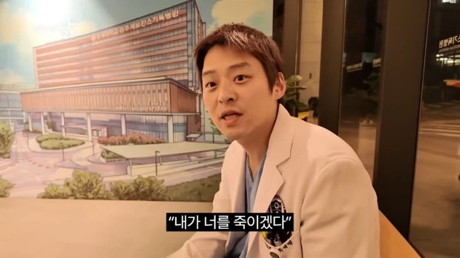 살해협박 받은 신생아중환자실 교수_3.webp