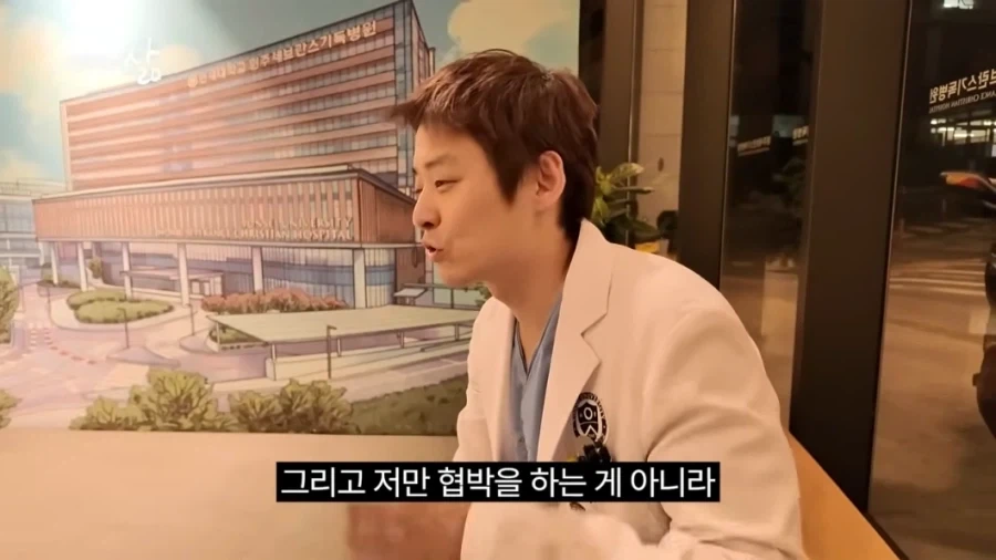 살해협박 받은 신생아중환자실 교수_6.webp