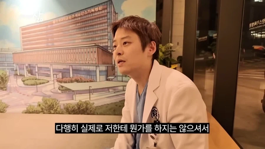 살해협박 받은 신생아중환자실 교수_12.webp