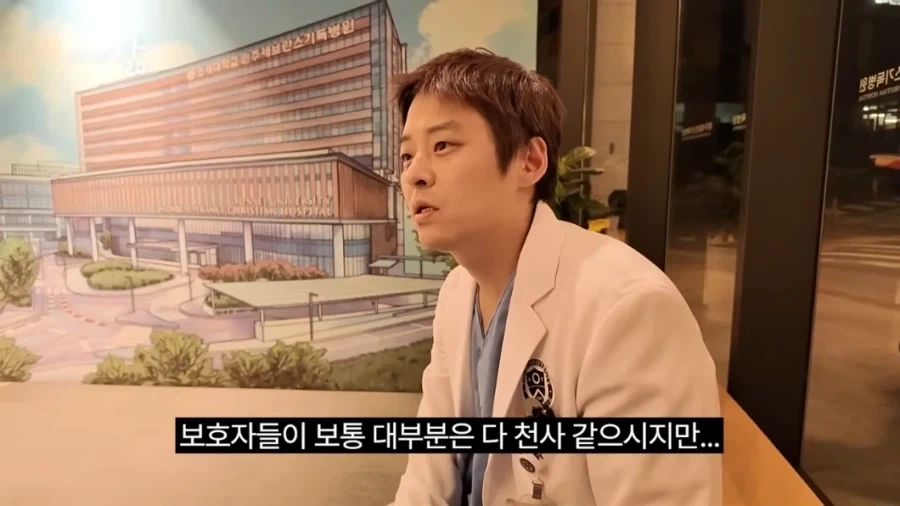 살해협박 받은 신생아중환자실 교수_14.webp