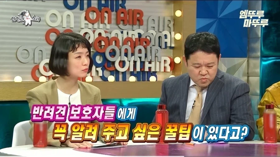 강형욱이 말하는 반려견 분실시 꿀팁.jpg_1.webp