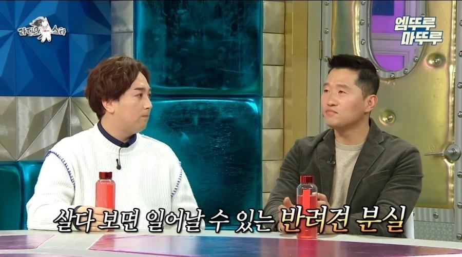 강형욱이 말하는 반려견 분실시 꿀팁.jpg_2.webp