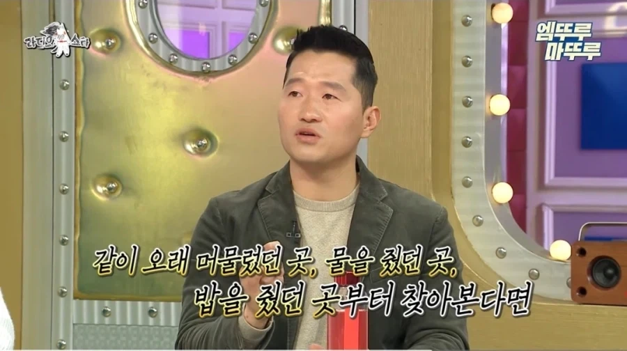 강형욱이 말하는 반려견 분실시 꿀팁.jpg_8.webp