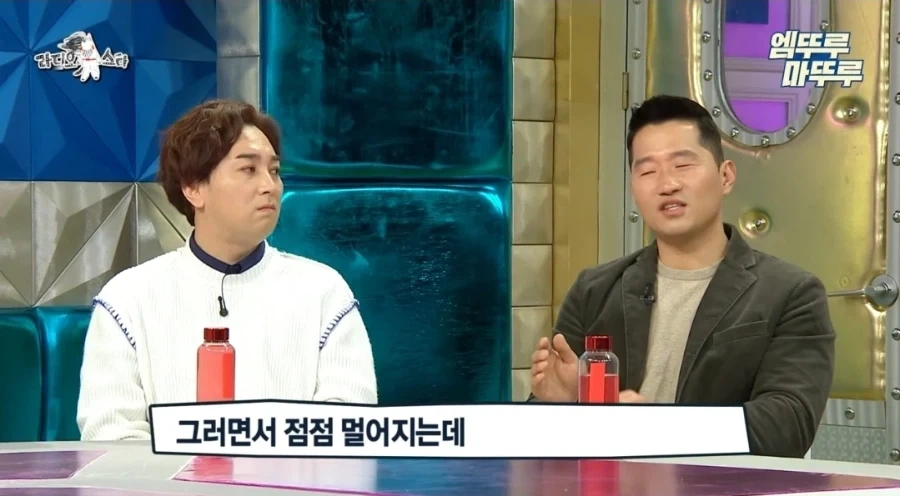 강형욱이 말하는 반려견 분실시 꿀팁.jpg_13.webp